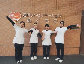 事業所の情報＿００６