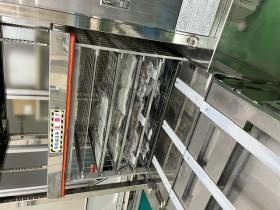 『凍眠』技術を活用し、高い鮮度を保ったまま冷凍加工も可能