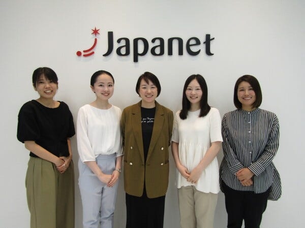 スポーツ地域創生の広報