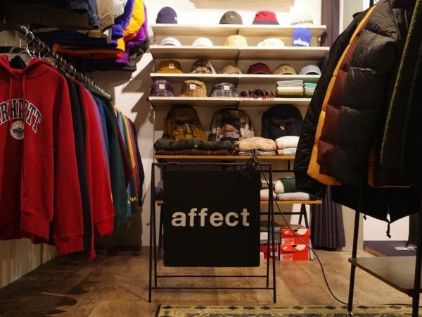 販売スタッフ（フリーターさん歓迎）