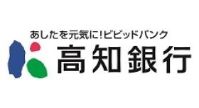 あしたを元気に！ビビッドバンク
