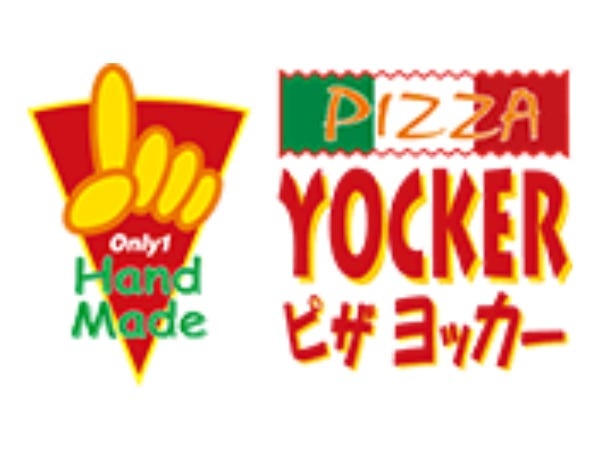 ご不明な点がありましたら、どうぞお気軽にお問い合わせください♪