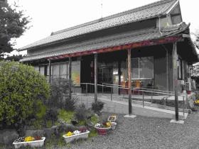 事業所の情報＿００６