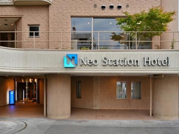 ビジネスホテル清掃