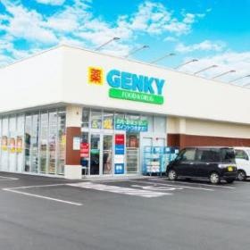 事業所の情報＿００１