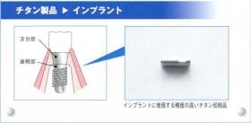 事業所の情報＿００４