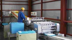 事業所の情報＿００７