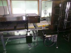 事業所の情報＿００９