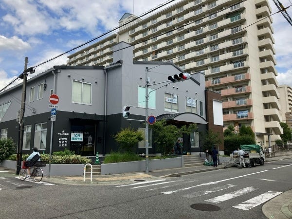 理学療法士（理学療法士免許）