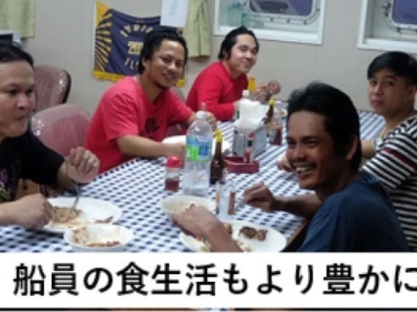 SDGｓなど　国際的な社会貢献にもつながる事業です