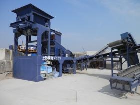 事業所の情報＿００７