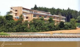 事業所の情報＿００２