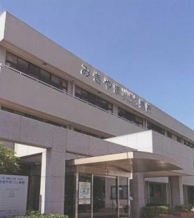 事業所の情報＿００１