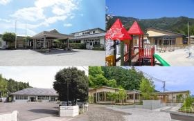 事業所の情報＿００１