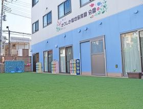 かつしか堀切保育園（分園）