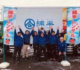 綿半インテックは綿半グループの物流を担っています。