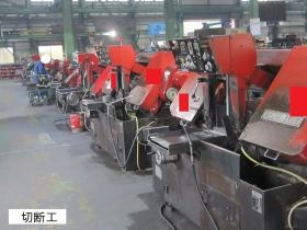 事業所の情報＿００３