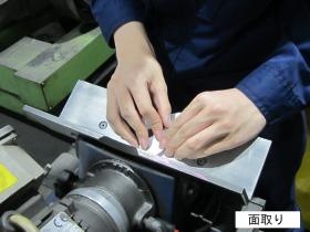 事業所の情報＿００５