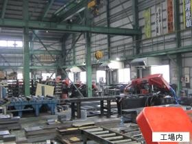 事業所の情報＿００２