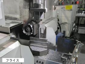 事業所の情報＿００４