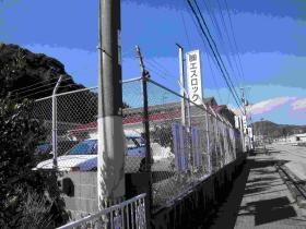 事業所の情報＿００２