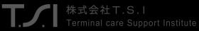 東証グロース市場に上場の株式会社Ｔ．Ｓ．Ｉです