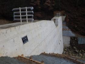 施工実績（治山工事：豊岡市江野）