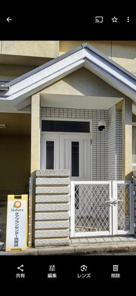 グーグルマップで検索すると違う画像になりますのでこちらです。