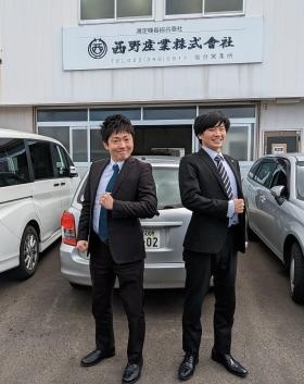 仙台営業所 今日もがんばります！