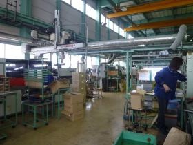 事業所の情報＿００５