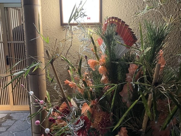 お店の外観です！