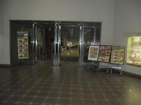 事業所の情報＿００２