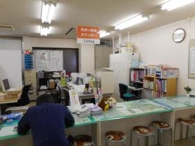 事業所の情報＿００８