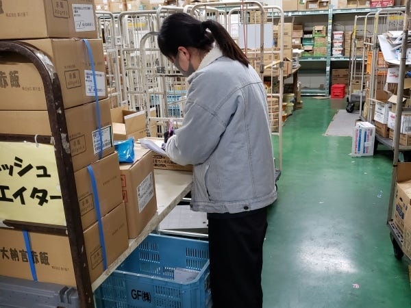 EC営業企画・EC営業企画アシスタント