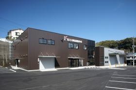 本社外観写真 ２０１９年５月新築移転、営業開始しました