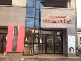 ｍａｎｉｓ外観