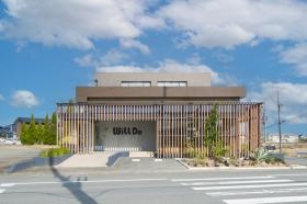 事業所の情報＿００１