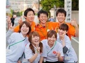 事業所の情報＿００９