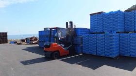 事業所の情報＿００３