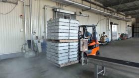 事業所の情報＿００２