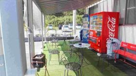 事業所の情報＿００５