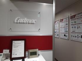 大阪支店の受付はこちらです