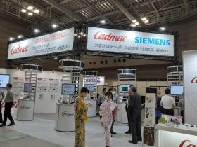 ２０２３年展示会出展の様子ｉｎ東京ビックサイト