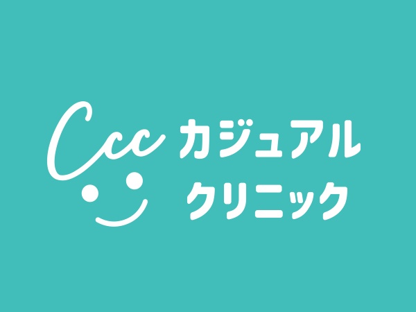 受付・美容クリニックの受付（クリニックでの受付経験者優遇）