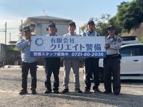 事務所敷地内での一枚