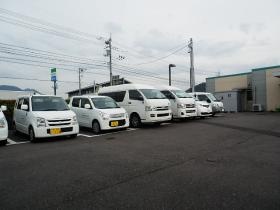 事業所の情報＿００２