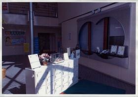 事業所の情報＿００２