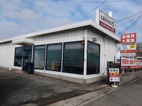 弊社本社屋です。