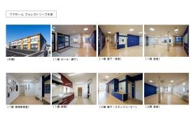 事業所の情報＿００４