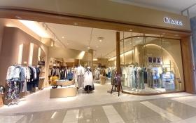 直営店舗「Ｃｉｃｅｒａ（シセラ）」